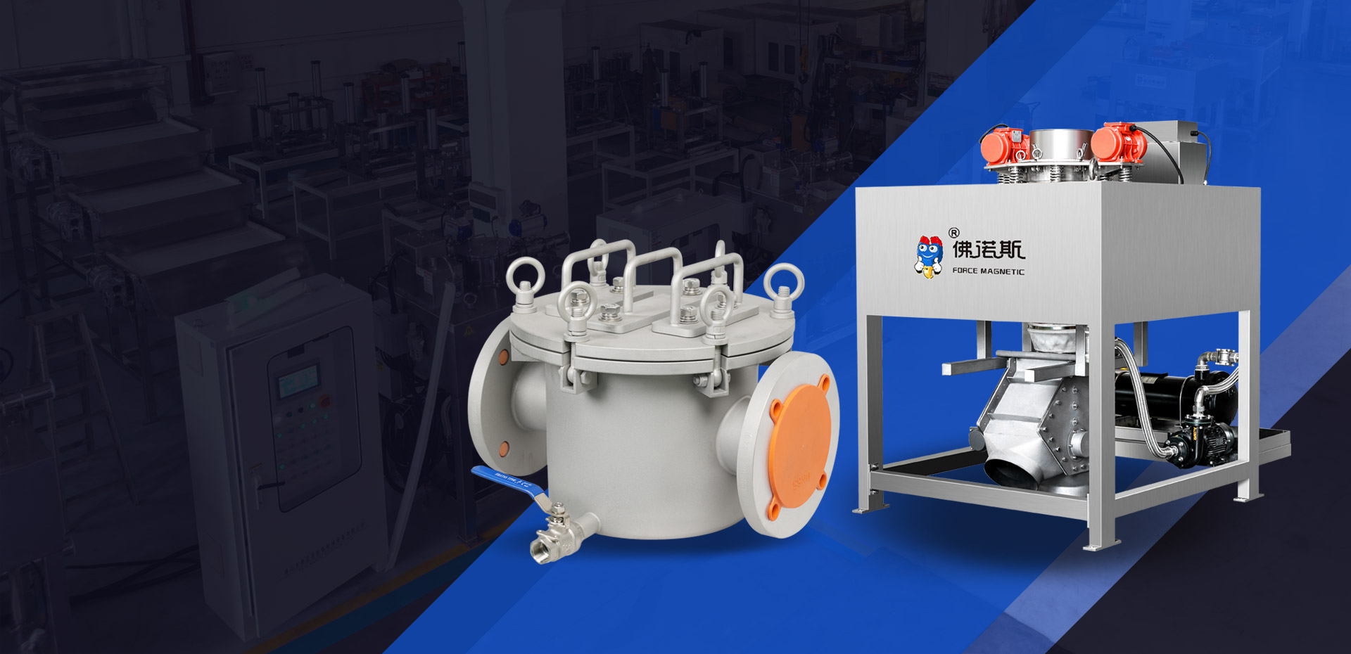 Permanenteng Magnetic Separator Factory